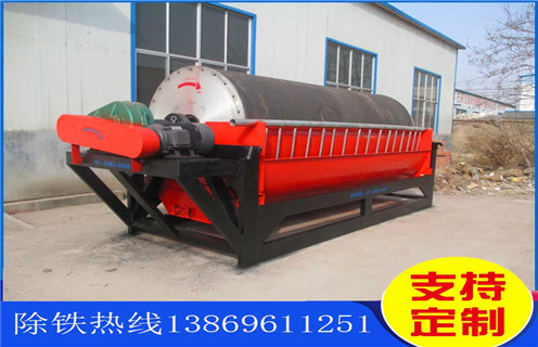 宁夏磁铁矿黄瓜小视频