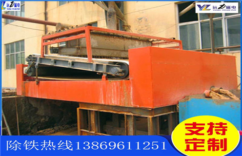 云南黄瓜视频污免费选矿注意事项