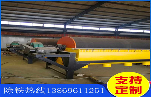 甘肃河沙黄瓜小视频