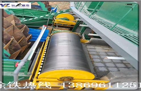 黄瓜小视频，不断研发出适应市场最新型铁矿黄瓜小视频_磁性矿粒铁矿锰矿黄瓜小视频_干式强磁选机怎样才能增加高磁感强度的属性？工作视频皮带及结构价格