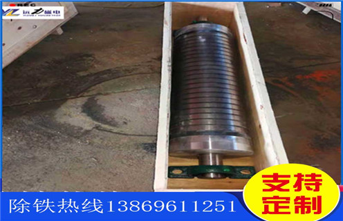 稀土磁选机，稀土矿磁选机是什么？_铁矿选矿磁选机磁选的重要依据大讲解磁场一般为多少_磁块如何排列
