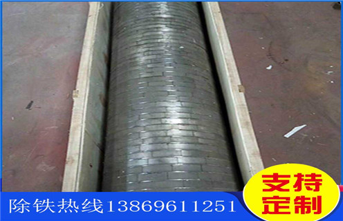 小型强磁磁选机，小型强磁磁选机寻找市场最佳需求点_矿用小型强磁磁选机寻找市场最佳需求点_小型强磁滚筒磁选机