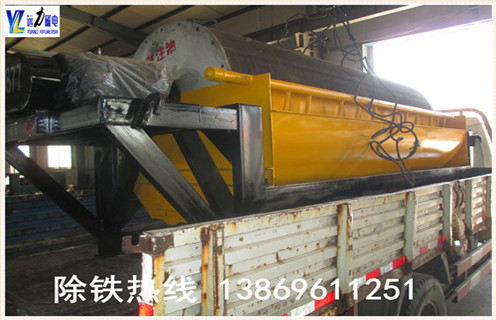 黄瓜小视频，铁矿黄瓜小视频开启量身定制生产模式_铁矿黄瓜小视频开启量身定制生产模式发展工作视频皮带及结构价格