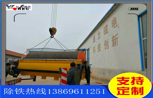小型磁选机，临沂小型磁选机使用中有哪些设备优势，推荐合适厂家_黄瓜视频黄色网站为您讲述临沂小型磁选机使用中有哪些设备优势，推荐合适厂家磁场分布图
