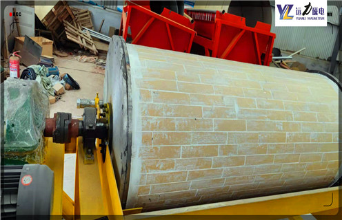 永磁筒式磁选机，长沙永磁筒式磁选机-长沙永磁筒式磁选机不吸铁如何处理