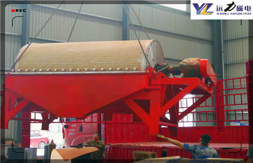 永磁筒式磁选机，临沂永磁筒式磁选机-临沂永磁筒式磁选机不吸铁如何处理 