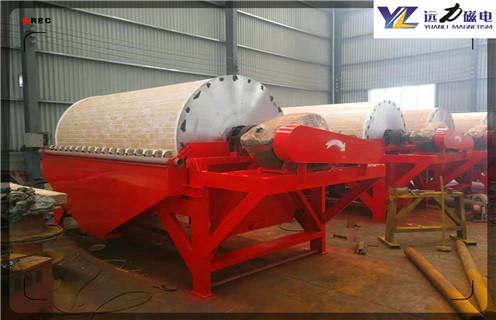 永磁筒式磁选机，德宏永磁筒式磁选机_黄瓜视频黄色网站德宏永磁筒式磁选机使用注意事项磁场分布图