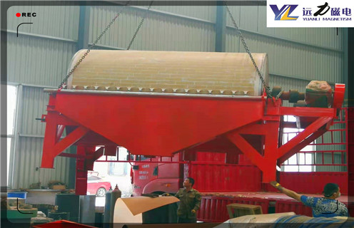 湿式锰矿磁选机，广西湿式锰矿磁选机_黄瓜视频黄色网站广西湿式锰矿磁选机使用注意事项磁场分布图