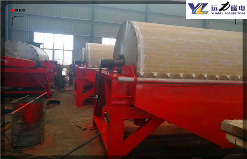 永磁磁选机，甘肃永磁磁选机工作过程_ 甘肃永磁磁选机工作过程一般为多少_磁块如何排列