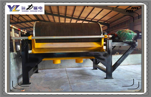 永磁磁选机，甘肃永磁磁选机工作过程_ 甘肃永磁磁选机工作过程一般为多少_磁块如何排列