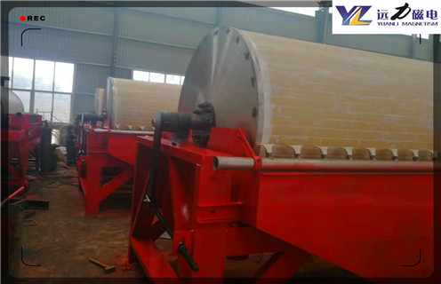 湿式强磁磁选机，山西湿式高强磁选机厂家_小型山西湿式高强磁选机厂家_山西湿式高强磁选机厂家视频价格