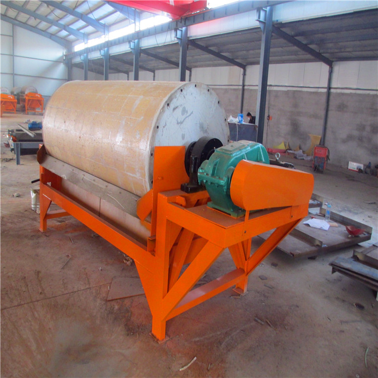 半逆流永磁磁选机，贵州半逆流型永磁磁选机_小型贵州半逆流型永磁磁选机_贵州半逆流型永磁磁选机视频价格 