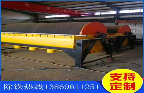 湿式立环磁选机，山东新型湿式立环磁选机_山东新型湿式立环磁选机价格好，参数及磁场强度 