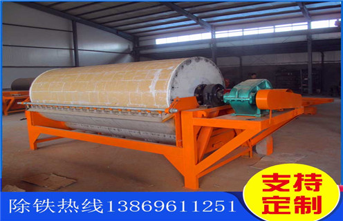 永磁强磁磁选机，江苏永磁强磁磁选机_江苏永磁强磁磁选机教你如何选择设备