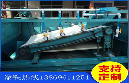 黄瓜视频污免费，青海黄瓜视频污免费的构造_青海黄瓜视频污免费的构造批发及执行标准