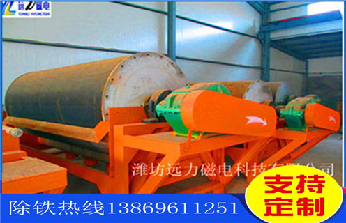 湿式磁选机，宁夏湿式磁选机哪家好_宁夏湿式磁选机哪家好价格好，参数及磁场强度
