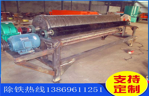 永磁湿式磁选机，贵州永磁湿式磁选机原理_贵州永磁湿式磁选机原理价格好，参数及磁场强度 