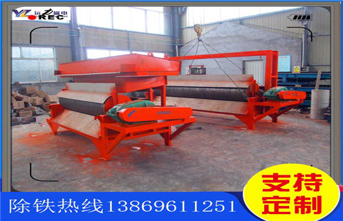 湿式强磁磁选机，黑龙江专业的湿式强磁磁选机_黑龙江专业的湿式强磁磁选机价格好，参数及磁场强度