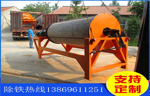 湿式锰矿磁选机，安徽湿式锰矿磁选机_安徽湿式锰矿磁选机价格好，参数及磁场强度