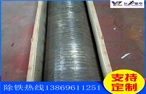 高强磁黄瓜视频污免费，山西高强磁黄瓜视频污免费订制_山西高强磁黄瓜视频污免费订制厂批发及执行标准