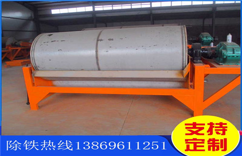 湿式逆流磁选机，福建湿式逆流磁选机_ 福建湿式逆流磁选机一般为多少_磁块如何排列