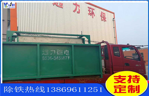 黄瓜视频污免费，云南黄瓜视频污免费资料_云南黄瓜视频污免费资料厂批发及执行标准