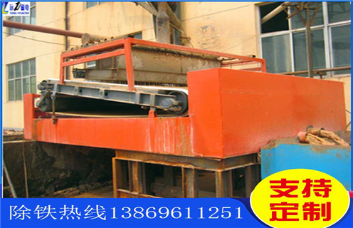 黄瓜视频污免费，湖南黄瓜视频污免费_湖南黄瓜视频污免费厂批发及执行标准