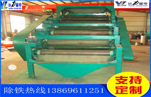 干式永磁筒式磁选机，山西干式永磁筒式磁选机 _山西干式永磁筒式磁选机技术要求批发维修视频教你如何选择设备