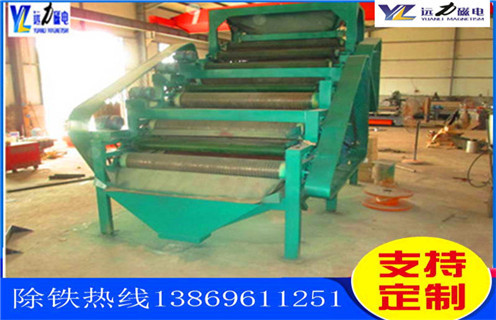 永磁湿式磁选机，河南永磁湿式磁选机_河南永磁湿式磁选机价格好，参数及磁场强度