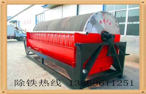 湿式磁选机，北京湿式磁选机公司_北京湿式磁选机公司质量价格好，参数及磁场强度