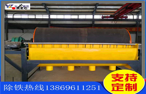 半逆流湿式磁选机，重庆半逆流湿式磁选机_重庆半逆流湿式磁选机公司质量价格好，参数及磁场强度