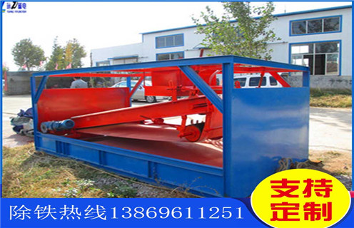 黄瓜视频污免费，浙江强磁平板式磁选机_浙江强磁平板式磁选机设备视频图片结构厂家批发及执行标准