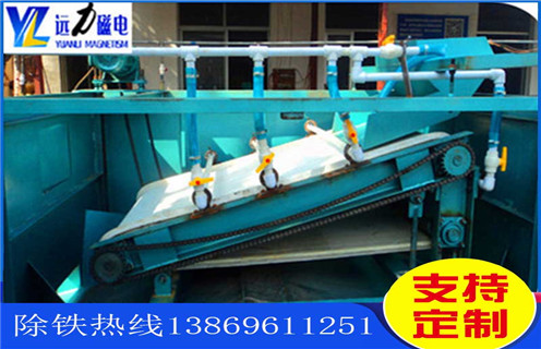 黄瓜视频污免费，浙江强磁黄瓜视频污免费_浙江强磁黄瓜视频污免费工作视频视频图片结构厂家批发及执行标准