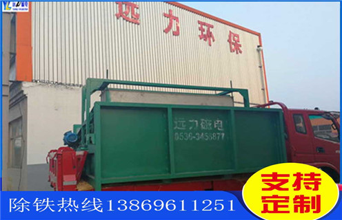 黄瓜视频污免费，浙江强磁黄瓜视频污免费_浙江强磁黄瓜视频污免费工作视频视频图片结构厂家批发及执行标准