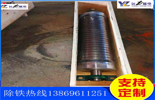 永磁筒式磁选机，玉溪永磁筒式磁选机_玉溪永磁筒式磁选机厂家电话_黄瓜视频黄色网站磁电厂家 