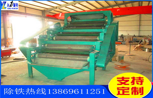 黄瓜视频污免费，青海黄瓜视频污免费品牌_青海黄瓜视频污免费品牌工作视频视频图片结构厂家批发及执行标准