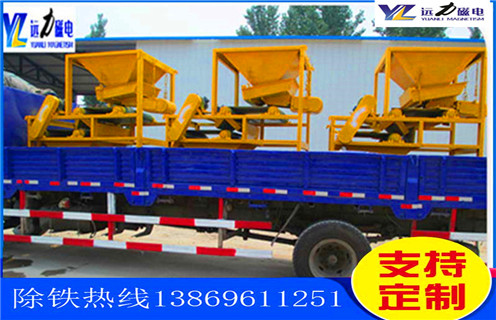 黄瓜视频污免费，广东黄瓜视频污免费型号_广东黄瓜视频污免费型号参数工作视频视频图片结构厂家批发及执行标准 