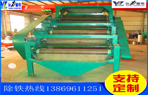 黄瓜视频污免费，天津黄瓜视频污免费都什么选厂用_淄天津黄瓜视频污免费都什么选厂用视频图片结构厂家批发及执行标准