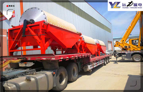 半逆流湿式磁选机，陕西半逆流湿式磁选机_陕西半逆流湿式磁选机报价质量价格好，参数及磁场强度 