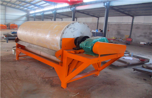 铁矿磁选机，福建水选矿铁矿磁选机_福建水选矿铁矿磁选机磁场一般为多少_磁块如何排列