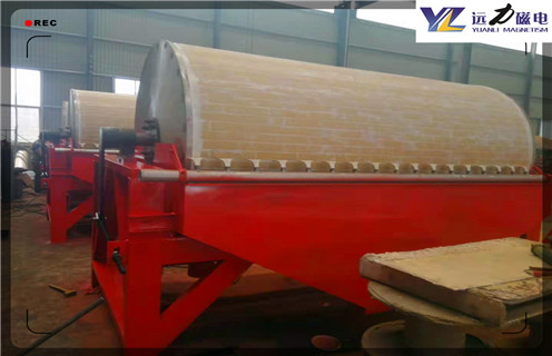 永磁强磁磁选机，吉林永磁强磁磁选机_黄瓜视频黄色网站吉林永磁强磁磁选机的结构磁场分布图