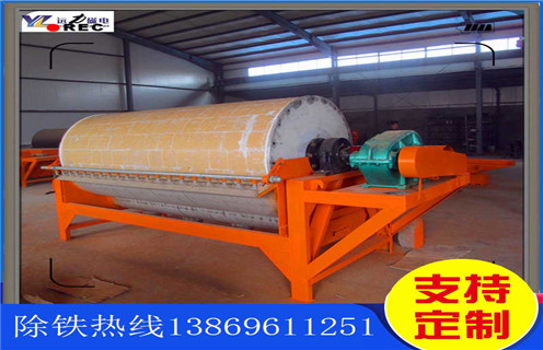 永磁筒式磁选机，云南永磁筒磁选机_永磁筒式磁选机厂家保证_云南永磁筒磁选机