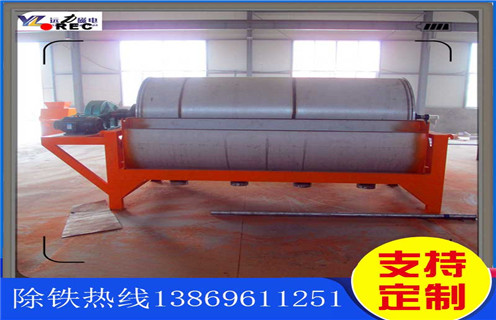 半逆流湿式磁选机，陕西半逆流湿式磁选机_陕西半逆流湿式磁选机原理更便捷型号参数及磁场强度