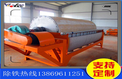 永磁筒式磁选机，云南销售永磁筒式磁选机_云南销售永磁筒式磁选机厂家保证_云南销售永磁筒式磁选机