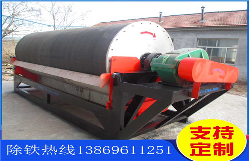 钛铁矿湿式磁选机，黑龙江钛铁矿湿式磁选机_黑龙江钛铁矿湿式磁选机原理更便捷型号参数及磁场强度 