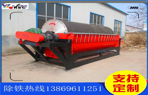 湿式永磁筒式磁选机，辽宁湿式永磁筒式磁选机_辽宁湿式永磁筒式磁选机原理更便捷型号参数及磁场强度