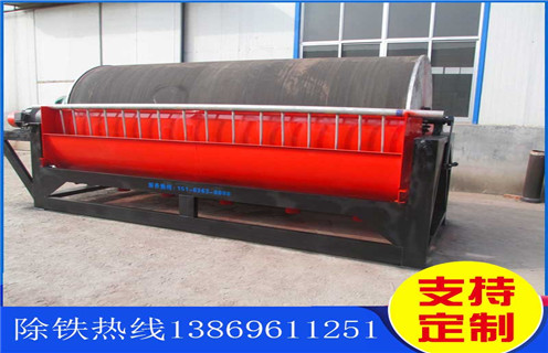 湿式磁选机，河南锰矿湿式磁选机_河南锰矿湿式磁选机原理更便捷型号参数及磁场强度 
