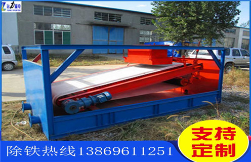 黄瓜视频污免费，福建平板带式磁选机定制_福建平板带式磁选机定制适用场合永磁排列图工作原理_选矿规格参数及执行标准