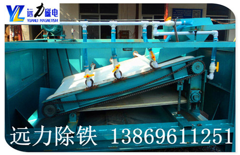 黄瓜视频污免费，福建平板带式磁选机定制_福建平板带式磁选机定制适用场合永磁排列图工作原理_选矿规格参数及执行标准