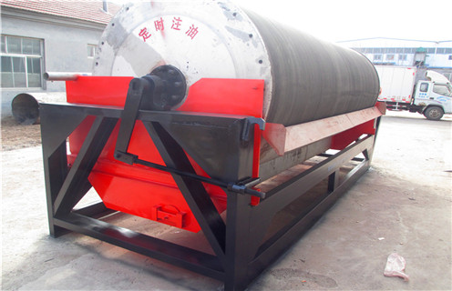 河沙磁选机，浙江小型河沙磁选机_小型河沙磁选机_浙江小型河沙磁选机的注意事项的电机生产厂家价格 